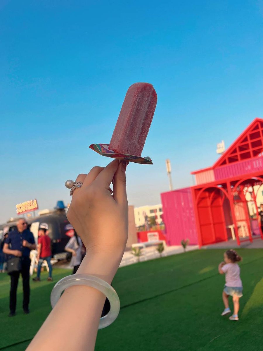 😍The most delicious ice cream, does anyone know where this ice cream is from?