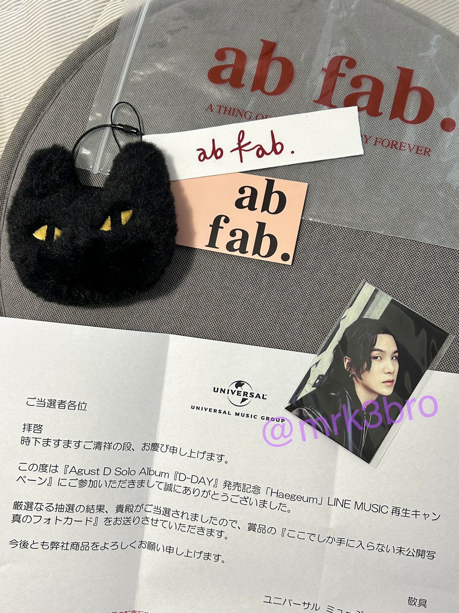 サイズ交換対象外 Agust D BTS 未公開 SUGA Haegeumユンギ フォト