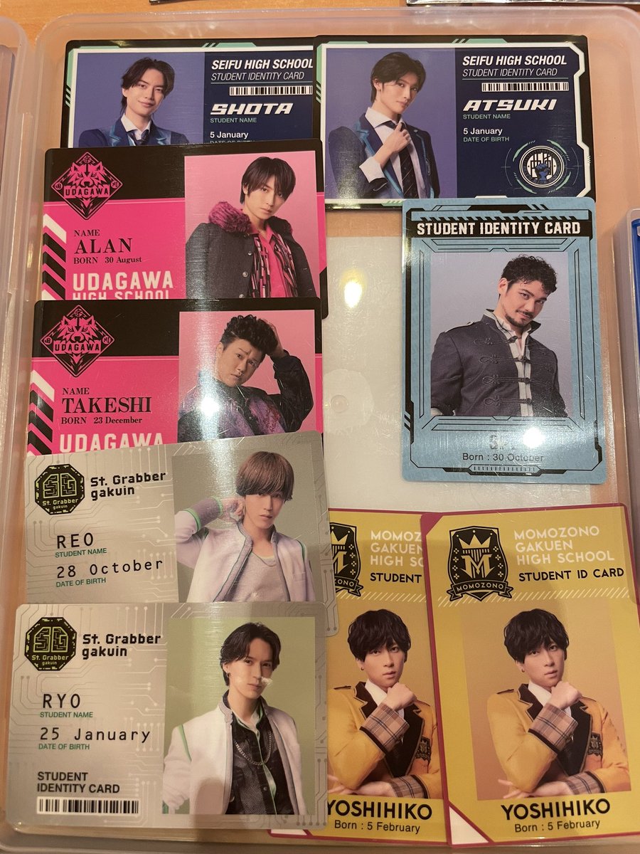 hohohouji_410's tweet photo. 【交換】ACTORS☆LEAGUE in Games 2023 アクターズリーグ ゲーム ランダムIDカード

譲)ショウタ、アツキ、アラン、タケシ、レオ、リョウ(北村)、spi、ヨシヒコ×2
求)アキラ or ヒロキ

本日、現地交換可能です。
検索からでもお気軽にお声がけ下さい。 https://t.co/aATEyn6eKe