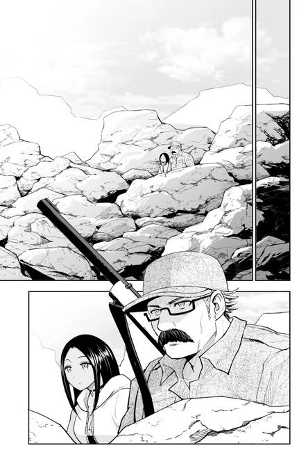 ポークステーキをシンプルに塩胡椒で食べて元気になる話(再掲)(2/8) #漫画が読めるハッシュタグ