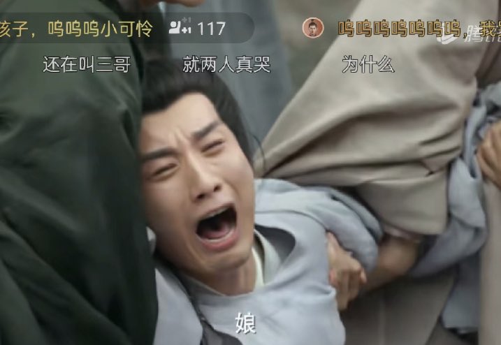 Pain and sadness 
And they looked so real
That’s why he is a great actor

#ChengYi
#LoveandRedemption
#ThePromiseOfChangAn