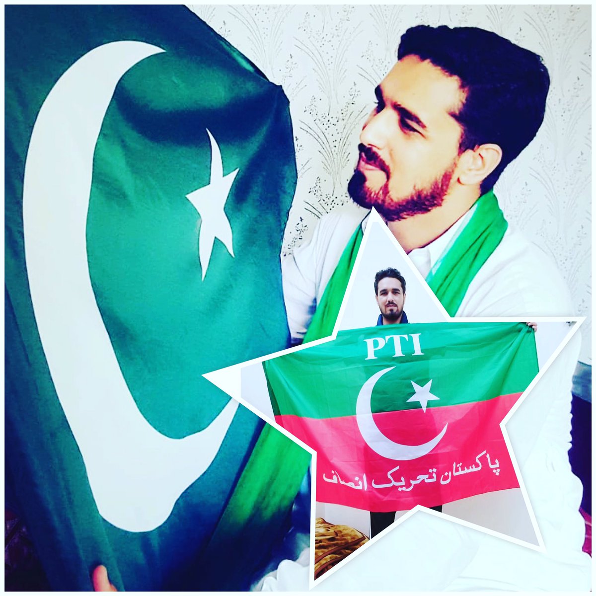 Quote with PTI flag ✌🏼
#BehindYouSkipperAlways 
#اب_صرف_عمران_خان 
#PakistanZindabad