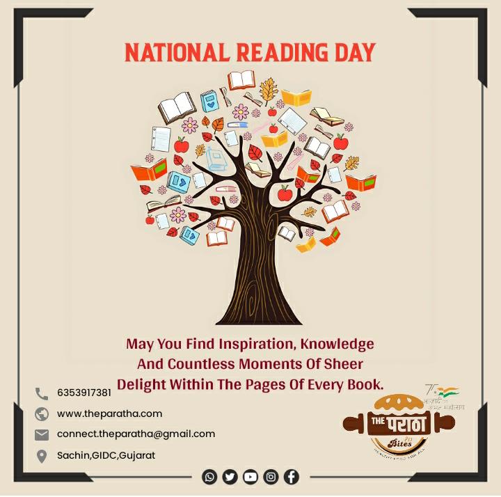 #NationalReadingDay
#GitaPress 
#readingforpleasure