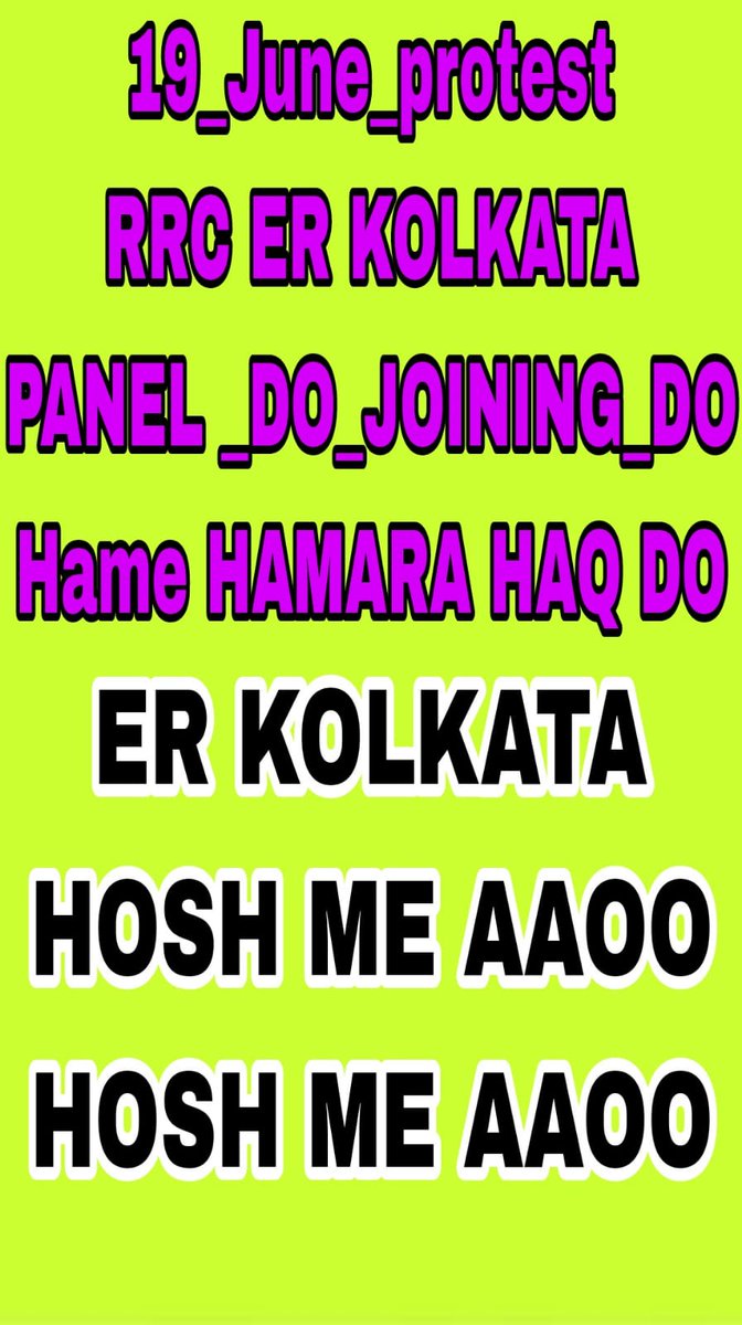 SayaniH49363411's tweet photo. #RRC_ER_Level_1_PANEL_DO_JOINING_DO
@RailMinIndia @PMOIndia @AshwiniVaishnaw @EasternRailway https://t.co/thd3TExy01