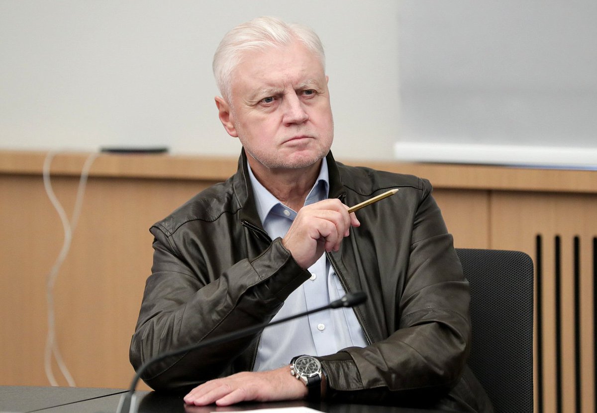 Сергей Миронов on Twitter: "Рабочие будни. 5 июня, Мурманская область ...