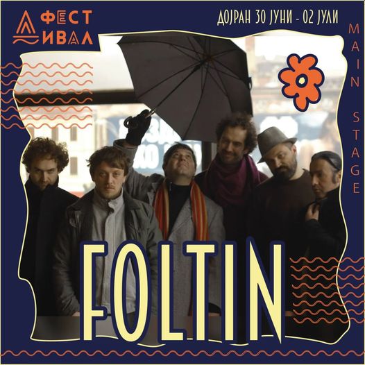 Разиграни, уникатни, духовити и страсни кон музиката, Фолтин носат жешка танцувачка атмосфера на #ДФЕСТИВАЛ, а Главната бина со радост ја резервираме за едни од најзначајните претставници на современата македонска музика.

💃🕺dfestival.mk