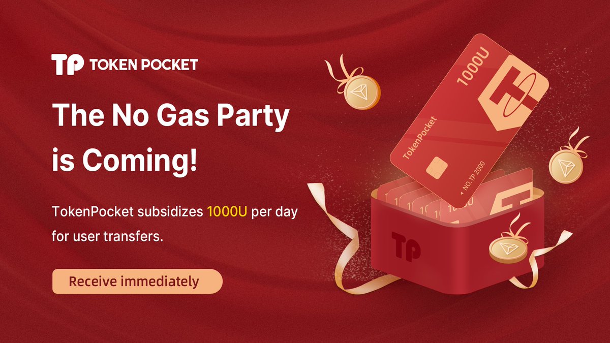 TokenPocket_TP's tweet photo. 🔥No Gas Party is coming! @TokenPocket_TP  @Tronify_io

TokenPocket users can get 💰$1000 worth of specific transfer subsidies on @trondao each day!

🔵Follow @TokenPocket_TP & @Tronify_io
🔵Like, RT, and tag 3 friends
✅ Get a chance to share a $200 price pool! (For 20 winners!)
⏰72 hours

Get more info👇 https://t.co/759yRIOKNd
