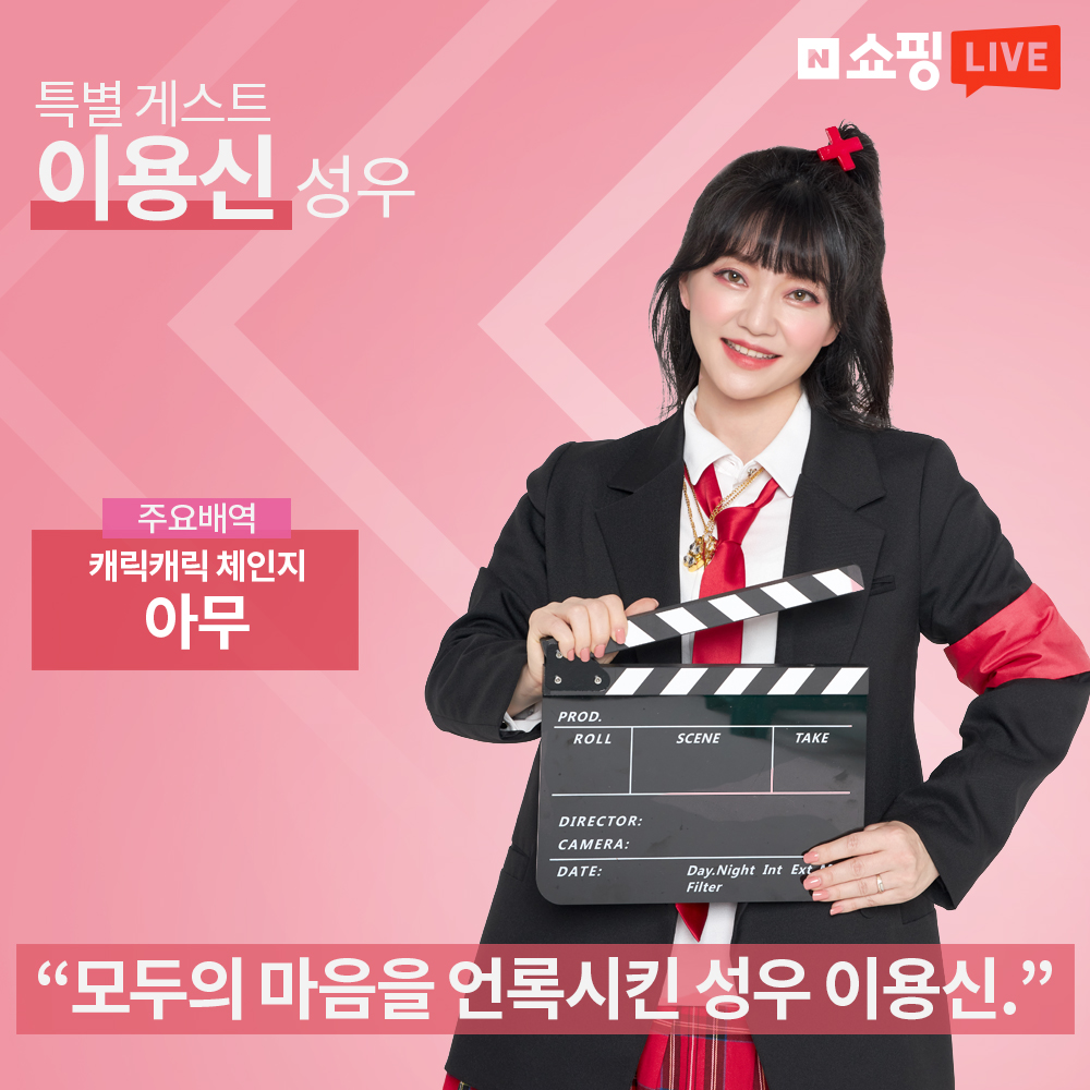 굿스마일컴퍼니 한국어상품정보_운영_PW (@GoodsmileP) / Twitter 굿스마일컴퍼니 한국어상품정보_운영_Pw (@Goodsmilep) / Twitter