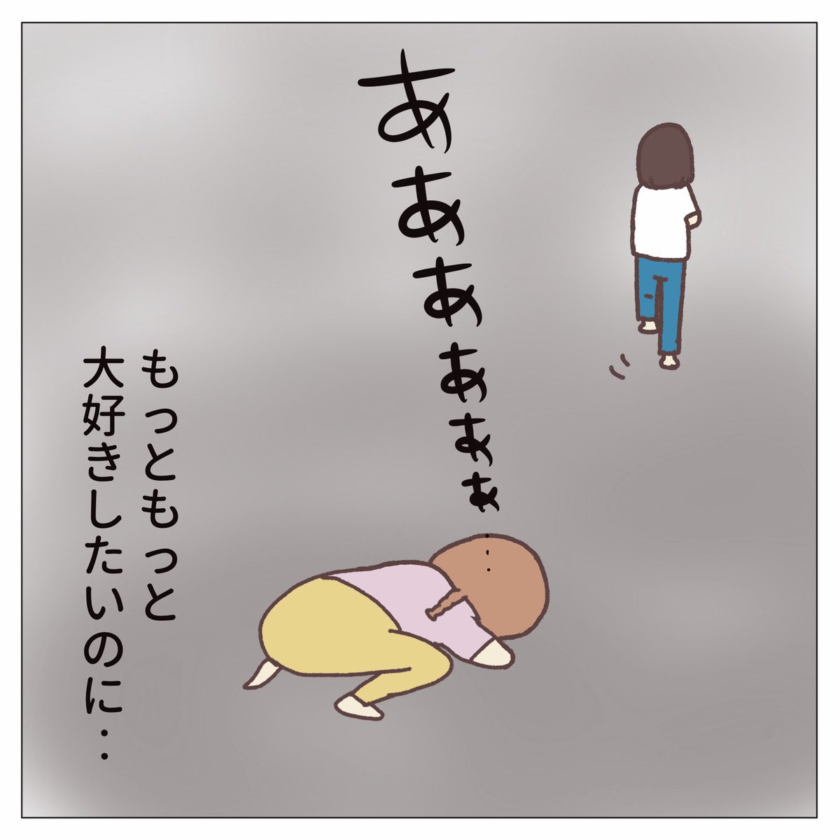 （2/3） https://t.co/z63HZ3wlE4