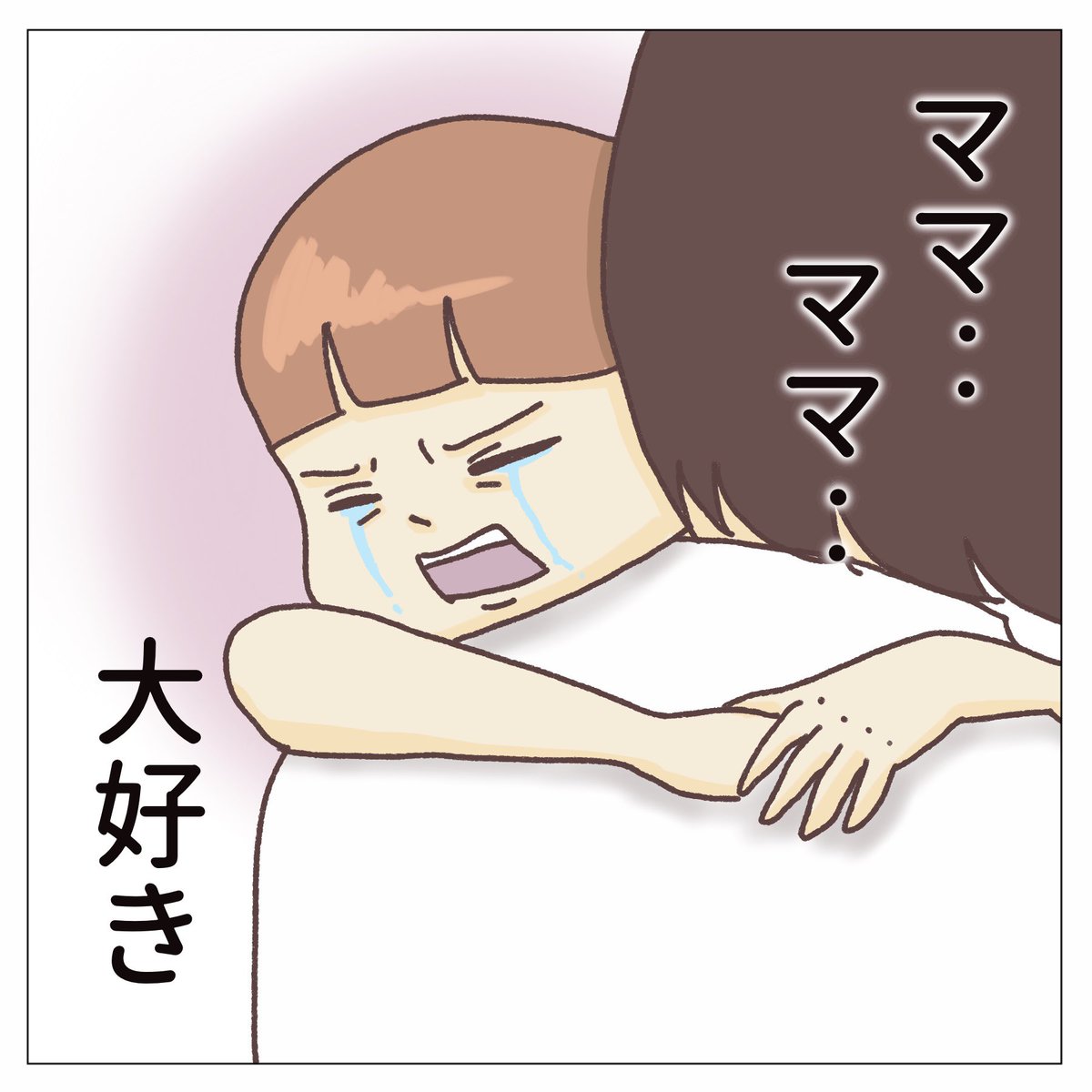 （3/3） https://t.co/ghQK5SMFNQ