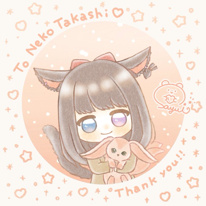 「holding thank you」 illustration images(Latest)