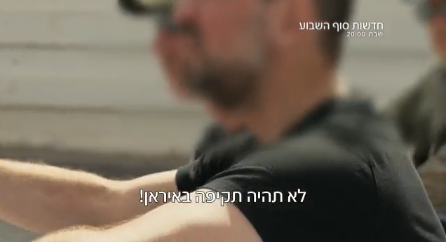 tadmorerez48's tweet photo. לא נשכח ולא נסלח.
סגן אלוף ג', טייס שמדינת ישראל הכשירה בעלויות עתק והפקידה בידיו את יכולתה להתמודד עם איומים קיומיים, מאיים על ממשלה נבחרת בפגיעה בביטחון המדינה אם לא תכנע לדרישותיו הפוליטיות.
כל יום שהאיש הזה לא נשפט ומודח משירות הוא אות קלון על צה"ל, על חיל האוויר ועל שר הביטחון