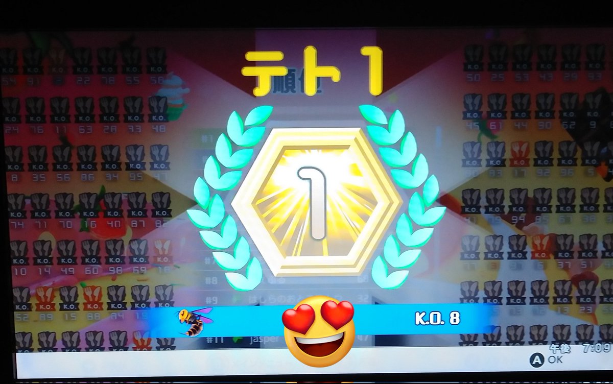 その⑦
テトリス得意ー
しょっちゅう一位になってます(ﾄﾞﾔｧ)
つい先程↓ https://t.co/LznX0zhhNu