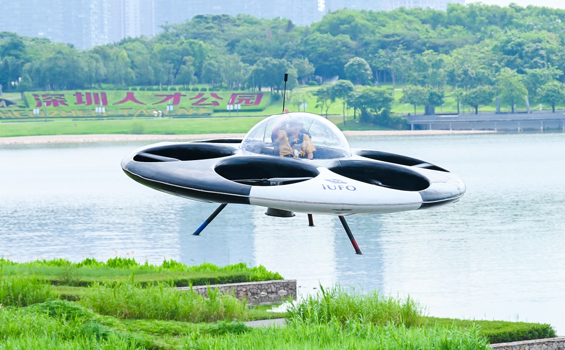 NancyinNanshan's tweet photo. 👽🛸UFO spotted in #Nanshan! 😆It's actually the world's first flying saucer-shaped manned eVTOL aircraft. It can reach a top speed of 50 km/h and even has autopilot! Maybe one day I can also give it a try.😌#AmazingNanshan #InnovativeNanshan #eVTOL #UFO #autonomousdrive https://t.co/F6prXSum1s