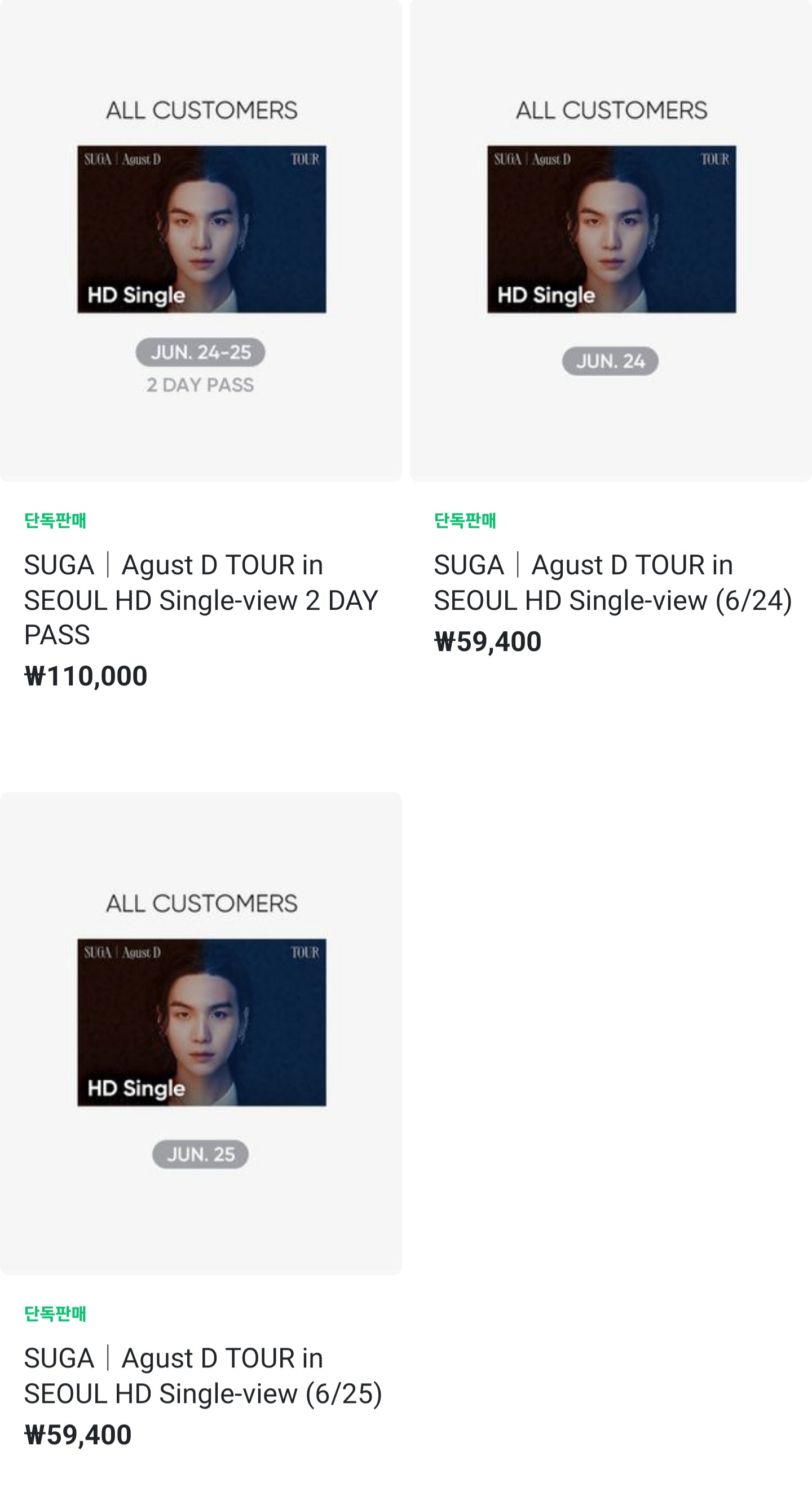예문13⁷☛𝕊𝕌𝔾𝔸 ⋆𝓐𝓰𝓾𝓼𝓽 𝓓 🅓-🅓🅐🅨☚ on Twitter: 
