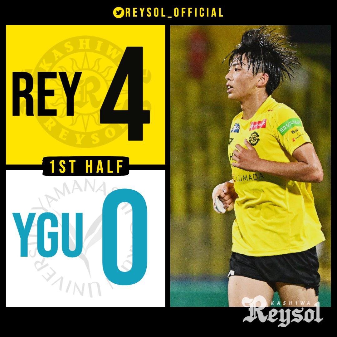 柏 4-0 山梨学院大PEGASUS
前半終了

#reysol #柏レイソル

📱JFATVでライブ配信中
youtube.com/live/Eqs2t6Vav…