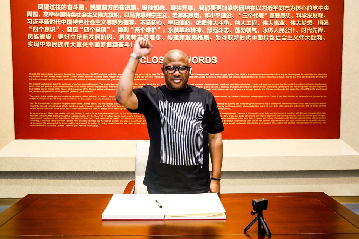 This afternoon we paid a visit to the Museum of the CPC in Beijing. The museum showcases the history of the party alongside the evolution of modern China, especially the strides that they took to overcome challenges and innovated ways that have led to the achievements and growth…