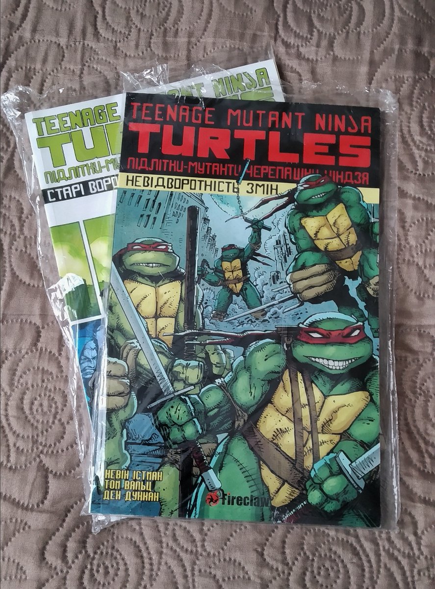 Таємна Кімната 🇺🇦 tweet media