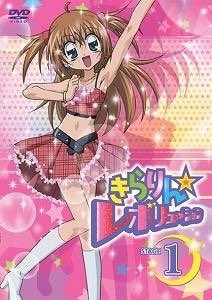 DaisyField_0714's tweet photo. ねえてか、ハーフツインしたらやっぱり正真正銘の月島きらりちゃんじゃん、後藤花ちゃん…！🌙⭐️ 多分何回か言ってきてるけど花ちゃんは髪の躍動感までもがアイドル通り越してアニメなんだよ〜🥺💗 https://t.co/9HQnSXCSqx