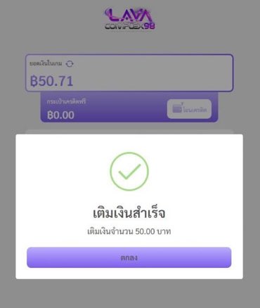 ruammit3_2's tweet photo. 📢🌈Lavacomplex98 แจกทุนฟรี 50 ทุกยูส
กติกา : รีทวิต♻️ กดใจ♥️ ติดตาม📲
คอมเม้น 💬 #ฟรี50 #มาแรง
CLICK 👉 https://t.co/VKQAZysayv
————————————————
#เครดิตฟรี #เครดิตฟรีล่าสุด #PG #lavacomplex98 #ฟรี50 #ทุนฟรี
#แจกจริง50 #โค้ดเครดิตฟรี
#พิธา #หุ้นสื่อITV https://t.co/vXJEjSwQC8