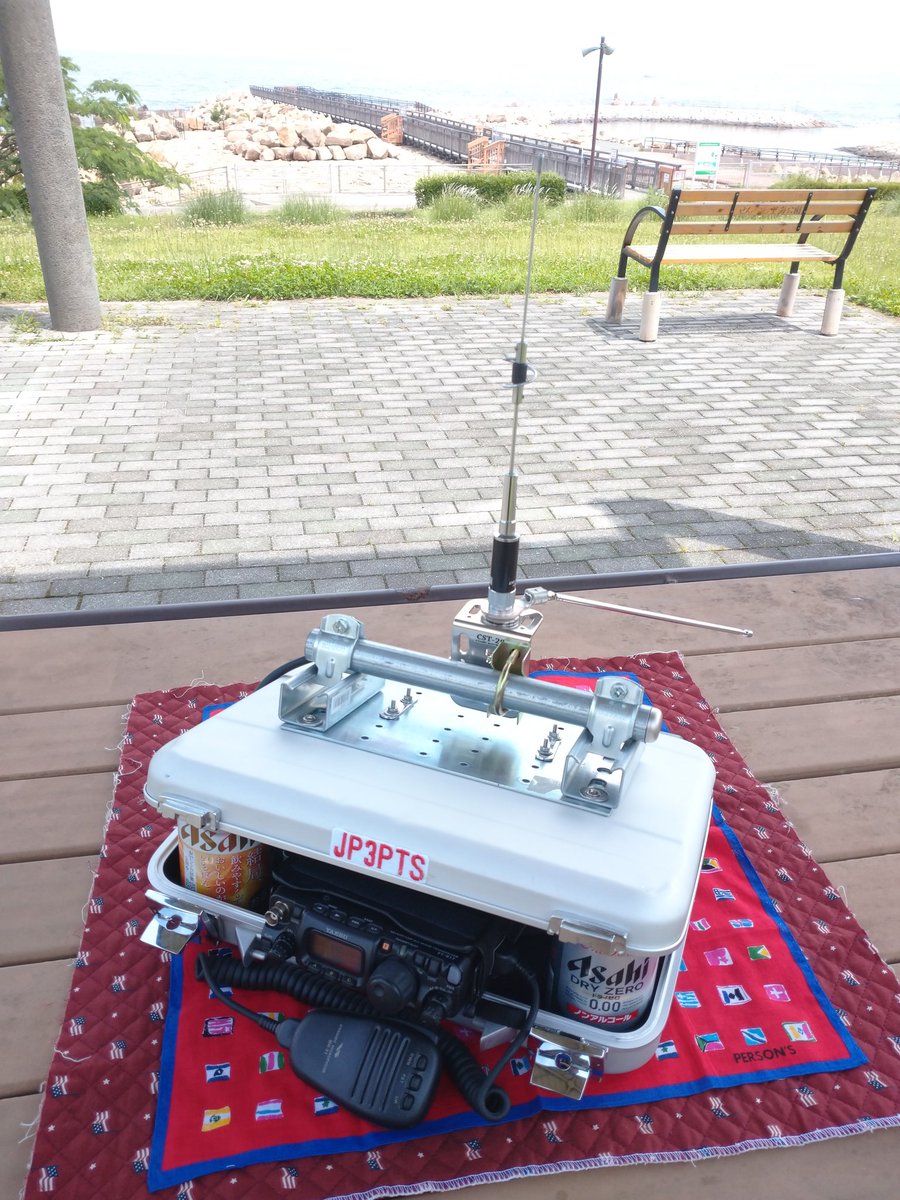 #アタッシュケース基台 🤔
📶 テスト運用🌞 <a href="/JP3PTS/">JP3PTS</a> /3 📡
🗾大阪府泉南郡岬町🏖️
#移動運用 #アマチュア無線 #YAESU #FT817ND #基台 #アタッシュケース #430FM #144FM