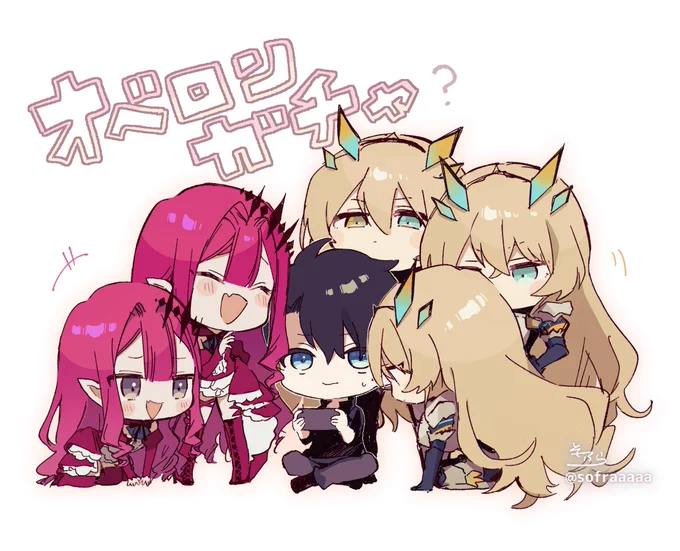 2年前… #みなさん2年前の今頃はどんな絵描いてましたか