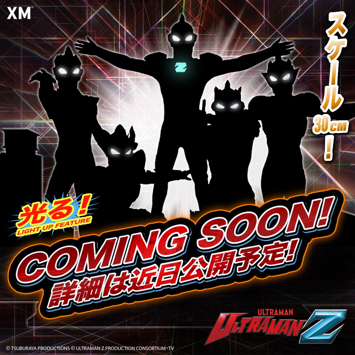 COMING SOON
Ultraman Z in his original form will be joined by his Ultra Fusion Forms! More information will be revealed in due time. 

Join the interest list to get notified on Ultraman Z Ultra Fusion Forms news: bit.ly/ultraman-z-ult…

#xmstudios #tsuburayaproductions #ULTRAMAN