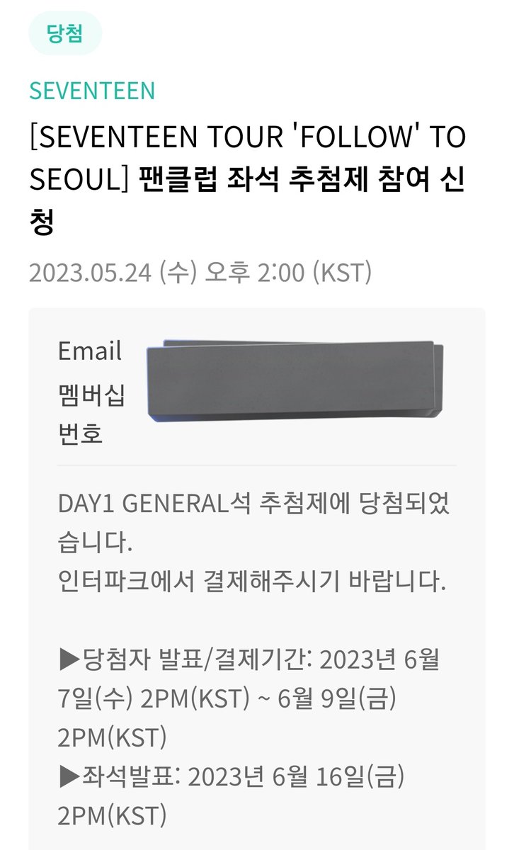 Mooming_0211's tweet photo. 이게 되네... https://t.co/jJBMPVslAD