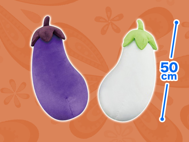 トレバ #プライズ 情報】 <FANS #ナス ぬいぐるみXL> でっかい #ナス