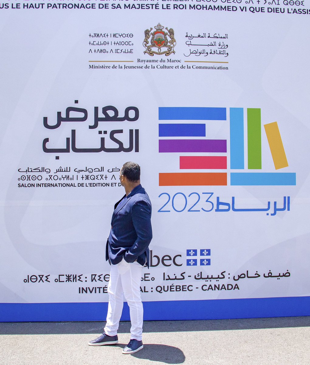 SteedRey's tweet image. C’est un honneur d’être au Salon International de l’Edition et du Livre qui a lieu en ce moment à Rabat. #echanger #rencontrer #presenter #amazinggabonthebook #Gabon #maroc #livre #Rabat