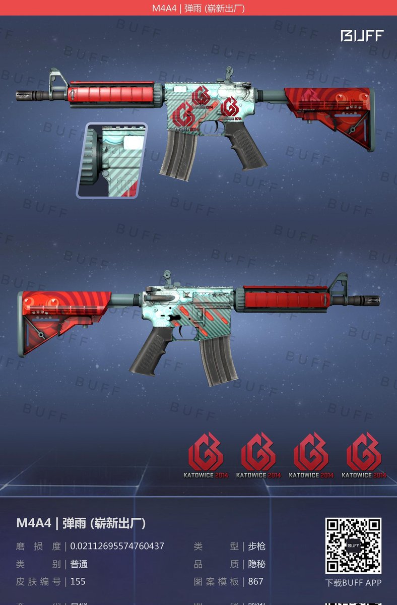 kab1na_'s tweet photo. Want at least one of these gone by the end of the week, buy cool skin to help an unemployed old man to afford rent and shawarma. https://t.co/kfofXxDZjJ