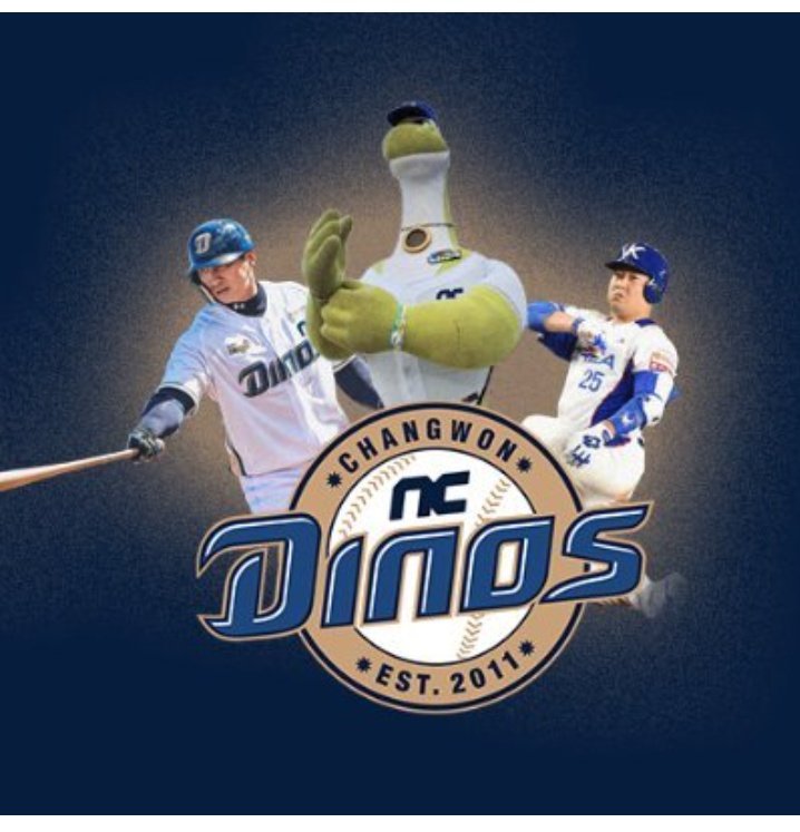 kingdee8724's tweet photo. 🚨🚨🚨Free KBO Play 🚨🚨🚨
• 5:30AM est {NC Dinos ML -130} *2u
KBO Record: 15-8 ATS (65.2%) 🔌🔌
#KBO #GamblingTwitter
#professionalhandicapper
#FreePlays
Free Plays: 0-2 ATS
Great Bounce back spot right here! https://t.co/SJbIMha9VY