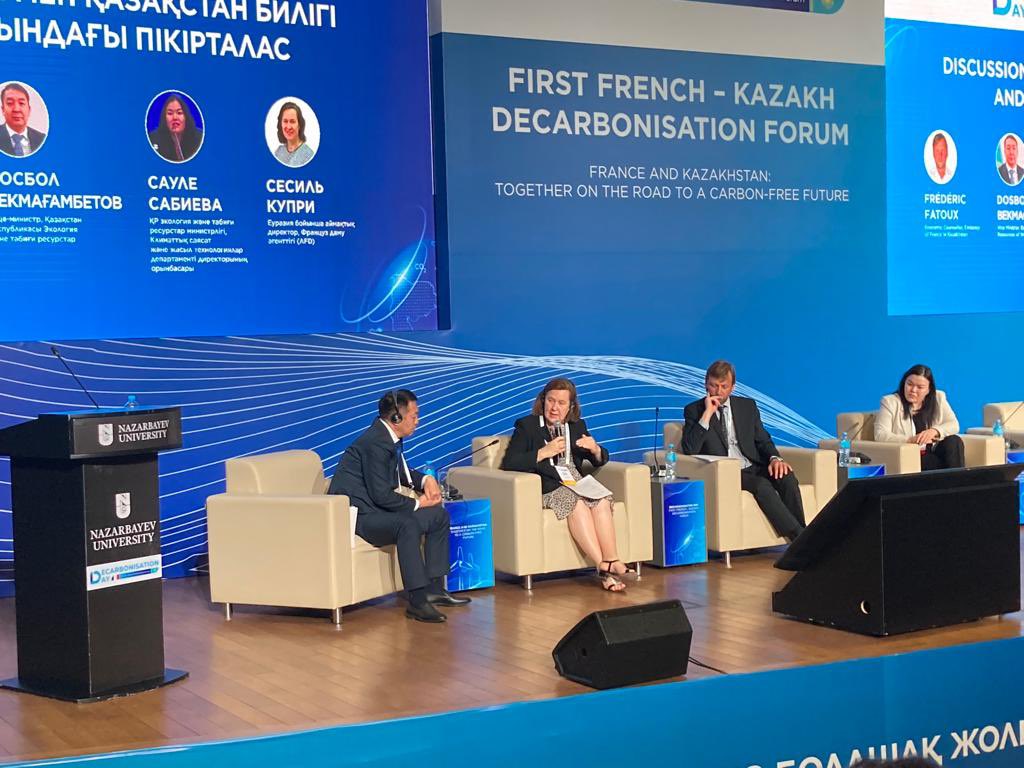 cecile_couprie's tweet photo. 1st French-Kazakh #Decarbonization Day today at the Nazarbayev University in Astana : very interesting exchanges with Kazakhstani authorities and French companies. 
Thank you for giving me the opportunity to present AFD Regional strategy and operations. https://t.co/taHqxniHa5