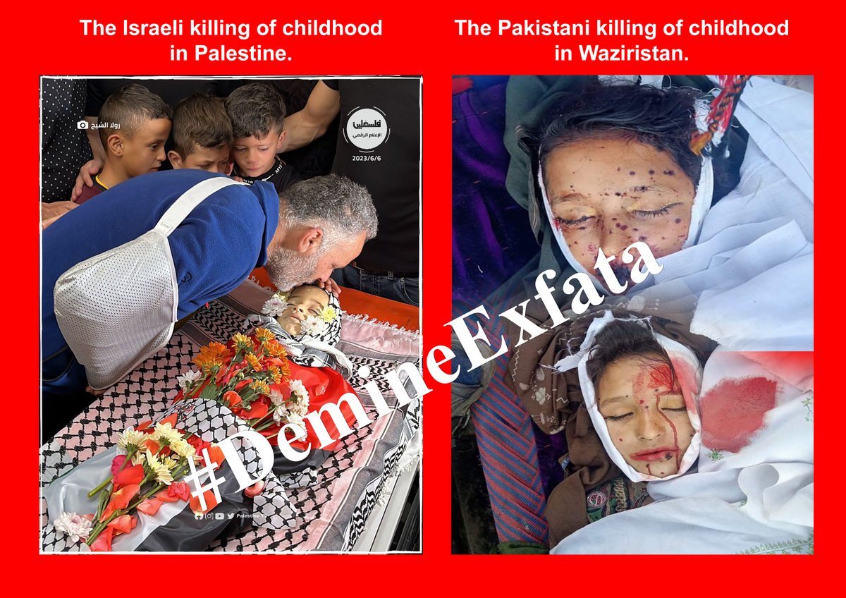 The lsraeli killing of childhood 
in Palestine Vs The Pakistani killing of childhood 
in Waziristan.
#DemineExFata