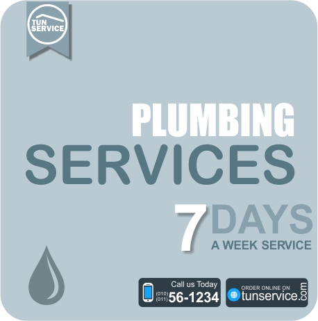 If you are looking for a reliable and affordable home repair service, call Tun Service today!
#plumbing #plumber #plumbingrepair #plumbingservices #leakdetection #cloggeddrains #waterheaters #hotwatertanks #emergencyplumbing #plumbingyerevan
#plumbingtips #plumbingadvice