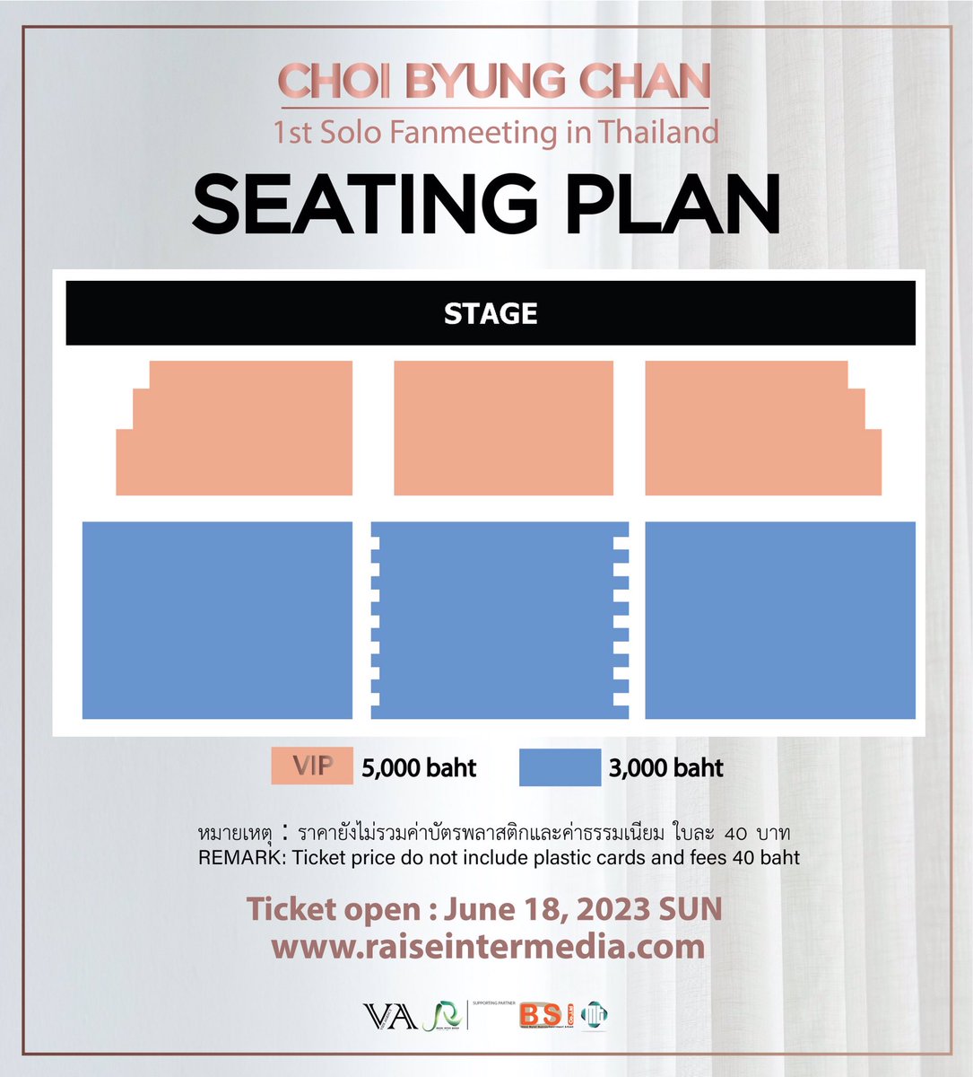 raiseintermedia's tweet photo. "Choi Byung Chan 1st Solo Fanmeeting In Thailand"

📅 : เสาร์ที่ 15 กรกฎาคม 2566
📍 : หอประชุมใหญ่ธรรมศาสตร์ท่าพระจันทร์
🎟 : 5,000 และ 3,000 บาท

จำหน่ายบัตรอาทิตย์ที่ 18 มิถุนายน 2566 
⏰ 10.00 น. ทาง https://t.co/5oSWqZNjCR  

#ByungChan1stFanmeetinginBKK
#raiseintermedia https://t.co/UkKA9hzRQv