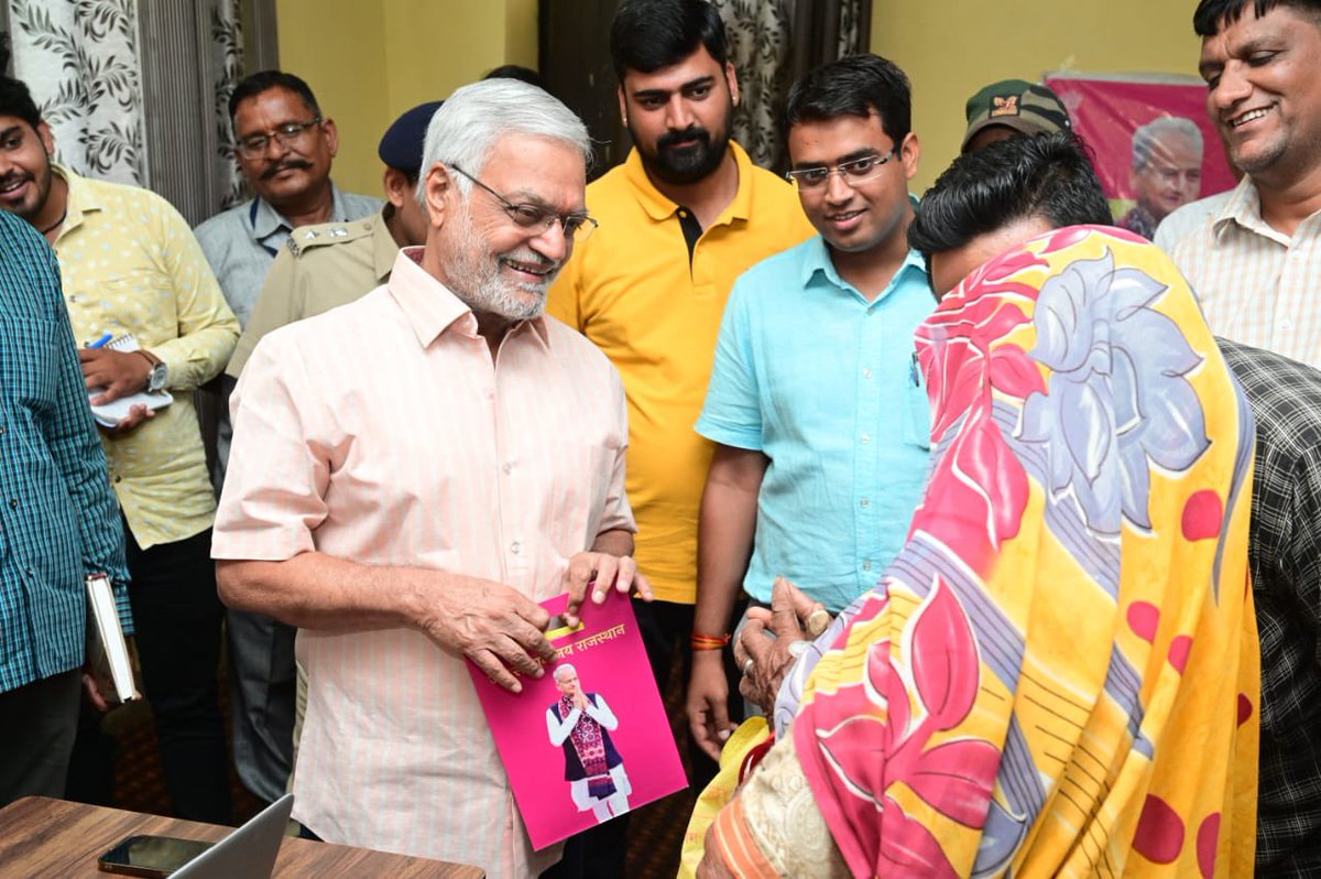 drcpjoshi's tweet photo. आज कोशीवाड़ा मे महंगाई राहत शिविर मे पहुंच कर अवलोकन किया व नामांकन कराने आए लोगो से मुलाकात की। https://t.co/hHyBGPQSuV