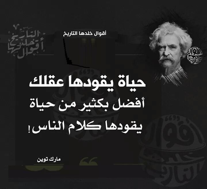 الأديب / عبيد الجريشي (@emailuae) on Twitter photo 