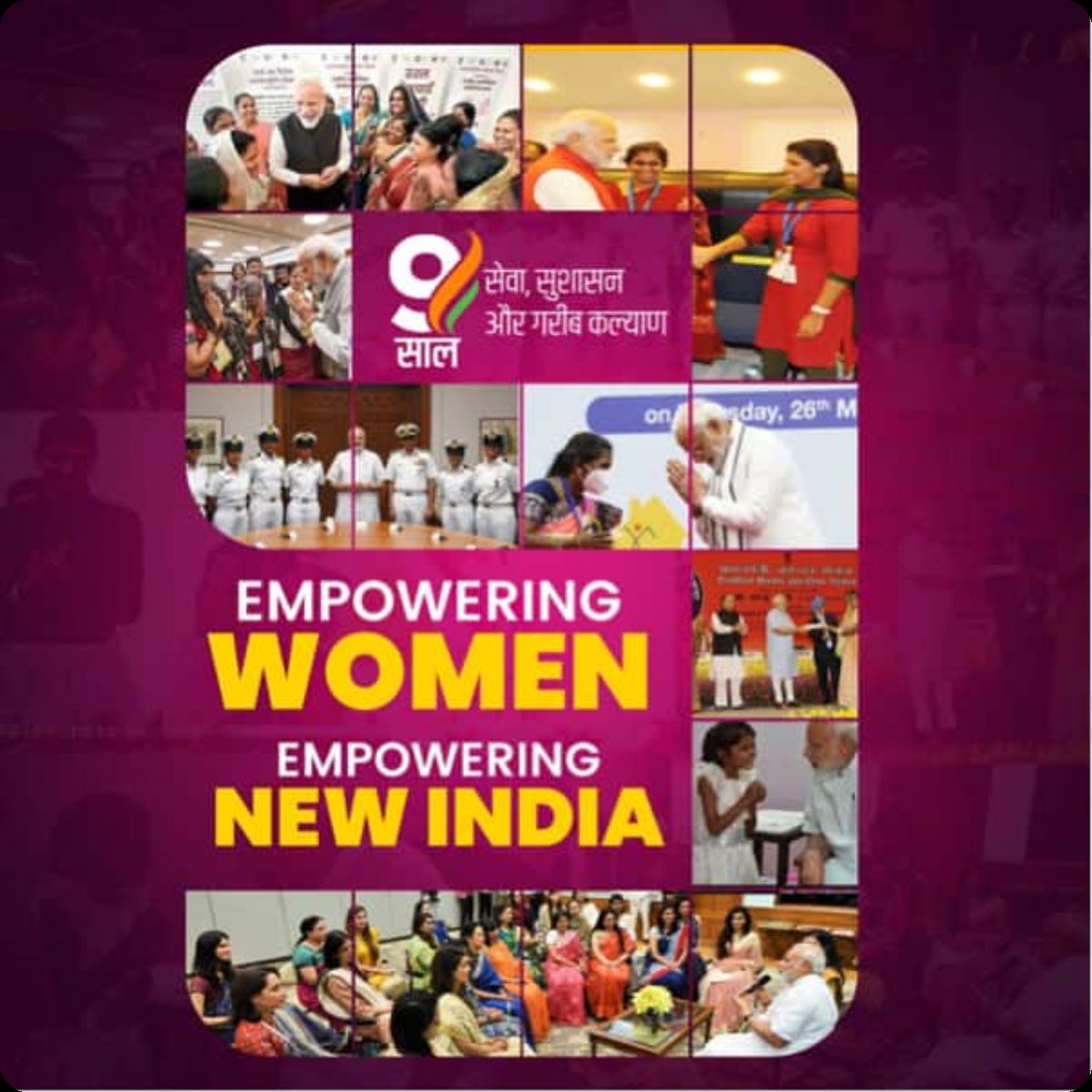 Encapsulating 9 years of women empowerment!
#ModiHaiToMumkinHai
#Modi4PM2024