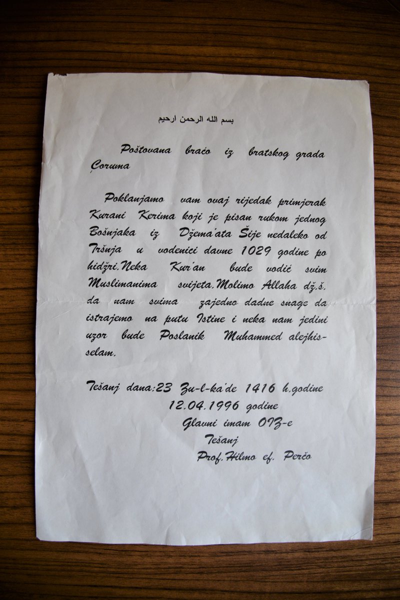 404 Senelik Kuran-ı Kerim İZÜ Merkez Kütüphane'de

Hicri 1029 (m. 1619) yılında nesih hatla istinsah edilmiş, Türkiye Yazma Eserler Kurumu Başkanlığı’nda tamir – konservasyon işlemi uygulanmış olan Kuran-ı Kerim İZÜ Kütüphanesine hediye edilmek üzere,
