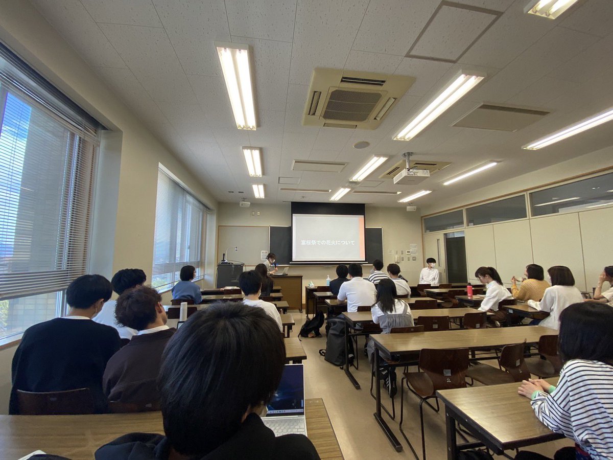 fuo2023's tweet photo. 毎週恒例のミーティングをしました✏️

みんなで意見を出し合いながらより良い学祭を作るために頑張っています💪 https://t.co/ynt909dbpB