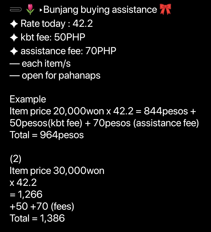 chaewberry_'s tweet photo. 🛒 ꒰ #chaewsells ꒱
KOREAN PROXY SERVICE 
— Bunjang purchase assistance
— Daiso korean direct items 
— twitter korean sellers
— pahanaps
: to your korean address or can rent 

FEE : 80PHP EACH PURCHASE ONLY !
╰ pahanaps
╰ +kr bank transfer fee

— KINDLY READ📓

Help rt ! https://t.co/6slLGeBSAW