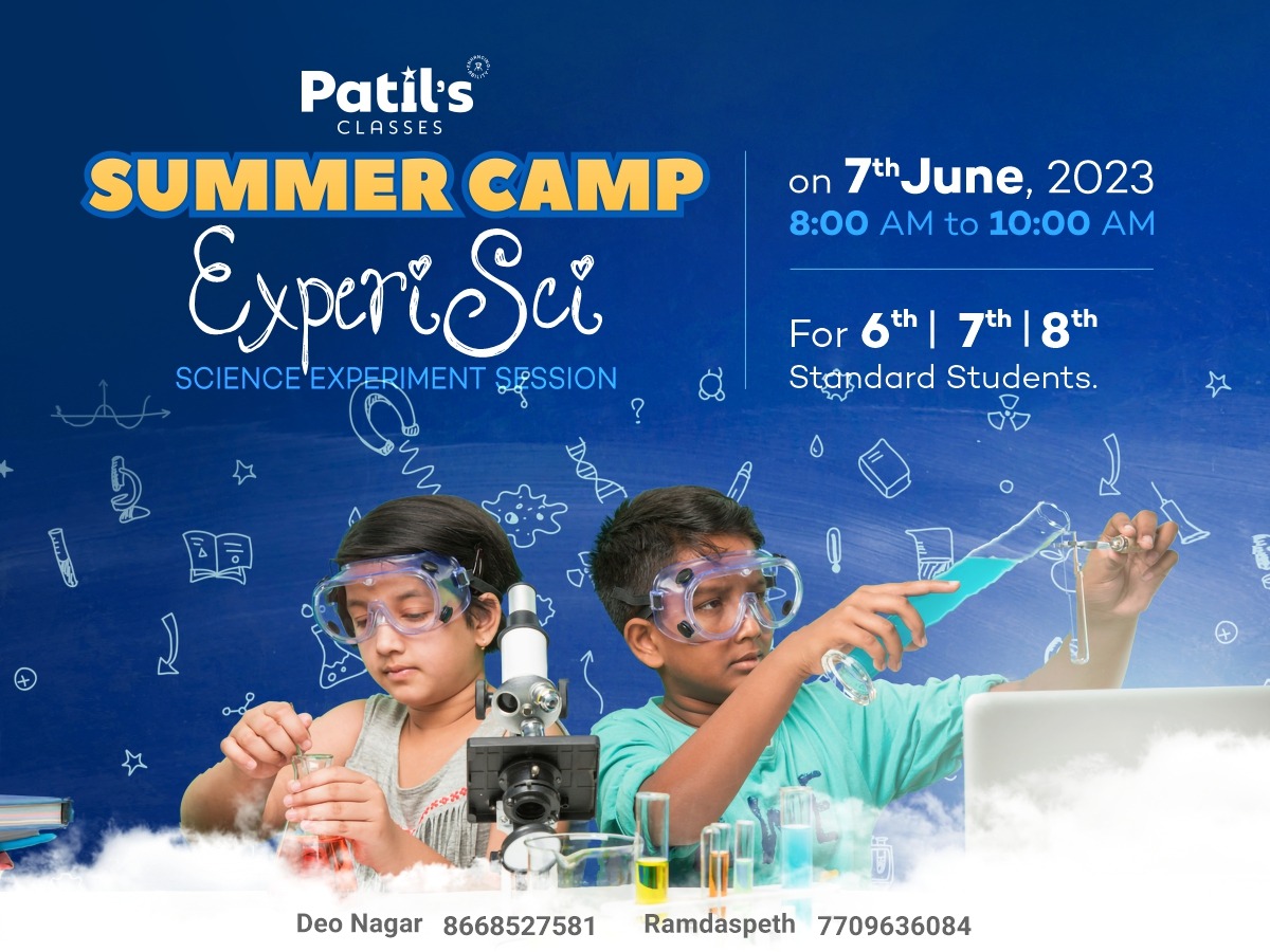 Discover the science wonders this summer!

Join us for an extraordinary Summer Camp.
Dive into the world of scientific experiments and ignite your curiosity with fascinating practical sessions!

#patilclass #SummerCamp2023 #CoachingClasses #AcademicEnrichment #LearningAdventure