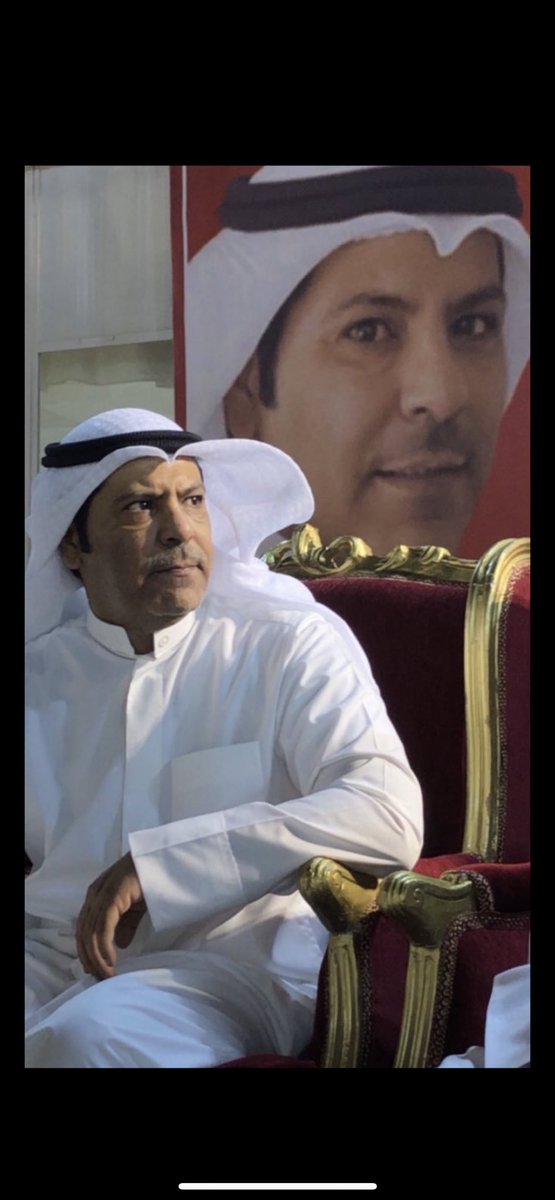 #بدر_سيار_الشمري 
الف مبروك للمرشح بدر سيار الشمري الفوز وحصوله على المركز الاول على #الدائرة_الرابعة #أنتخابات_مجلس_الأمة_2023
كما ابارك لاهل الدائره الرابعة وقبيلة شمر  على هذا الفوز  ويستاهل ابوخالد 
<a href="/Bsshamry/">بدر سيار الشمري</a>