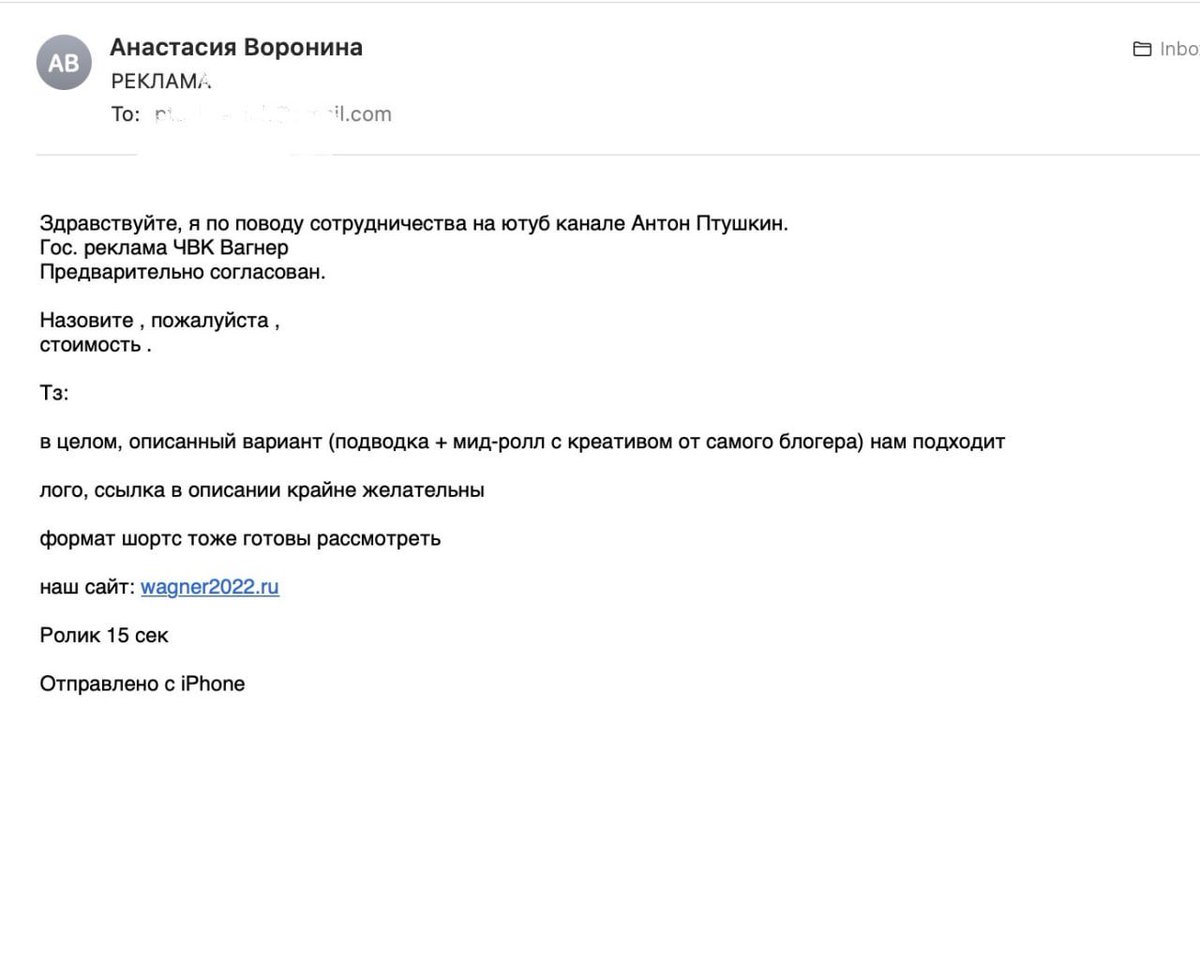 ptuxerman's tweet photo. @den_kazansky Мені є чим відповісти https://t.co/vh1qiXFi7X