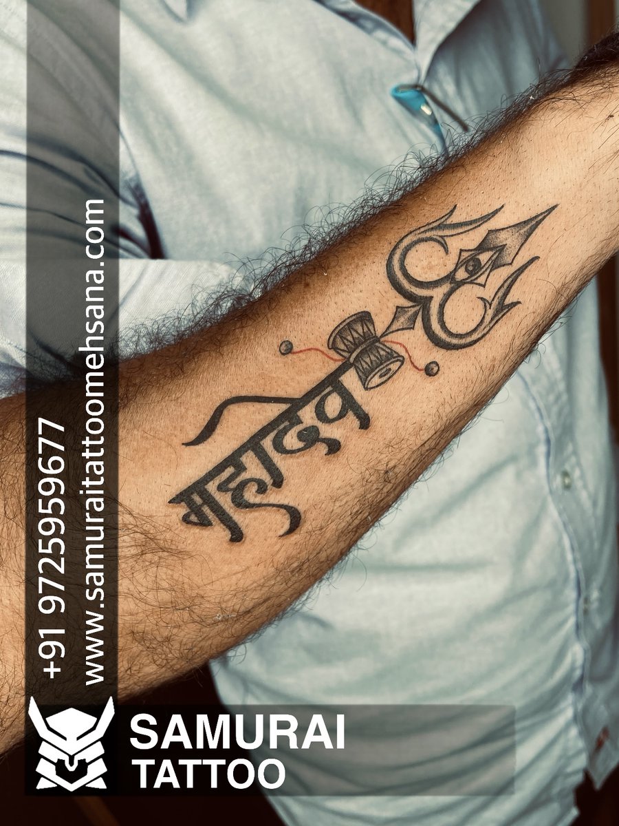 Maa Mogal Tattoo l Kens Tattoo Studio l Rajkot  YouTube