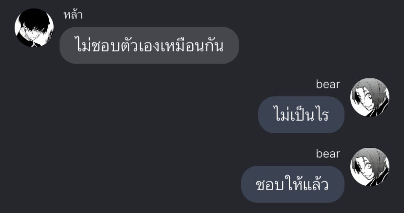 tan (@140otan) on Twitter photo 