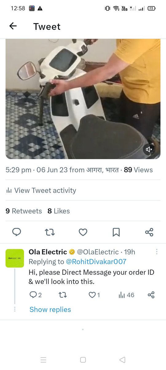 <a href="/OlaElectric/">Ola Electric</a> No response from ola even after messaging on order id, it tells that ola's service is very poor, better to buy cycle than buy ola Electric Scooter.
(9557704566)
<a href="/bhash/">Bhavish Aggarwal</a> <a href="/OfficeOfNG/">Office Of Nitin Gadkari</a> <a href="/nitin_gadkari/">Nitin Gadkari</a>