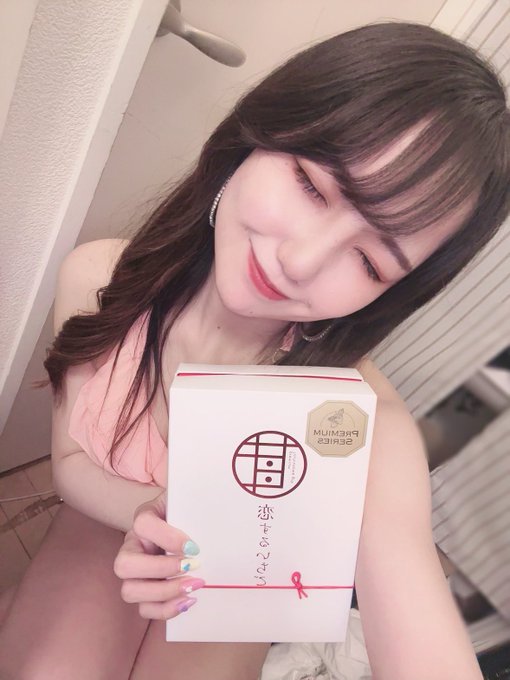 Twitterのコスプレ画像26