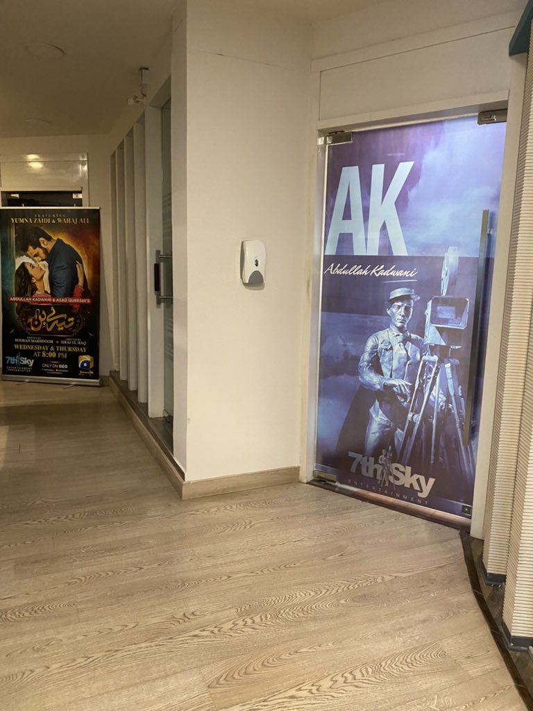 This is <a href="/7thSkyEnt/">7thSkyEntertainment</a> head office, the place where the iconic TV drama #TereBin feat. <a href="/iamwahajali/">WAHAJ ALI</a> &amp; #YumnaZaidi took its first breath and gained its shape and form under the tutelage of <a href="/KadwaniOfficial/">Abdullah Kadwani</a> and <a href="/AsadAQureshi/">Asad Qureshi</a> - <a href="/HarPalGeoTv/">HarPal Geo</a>